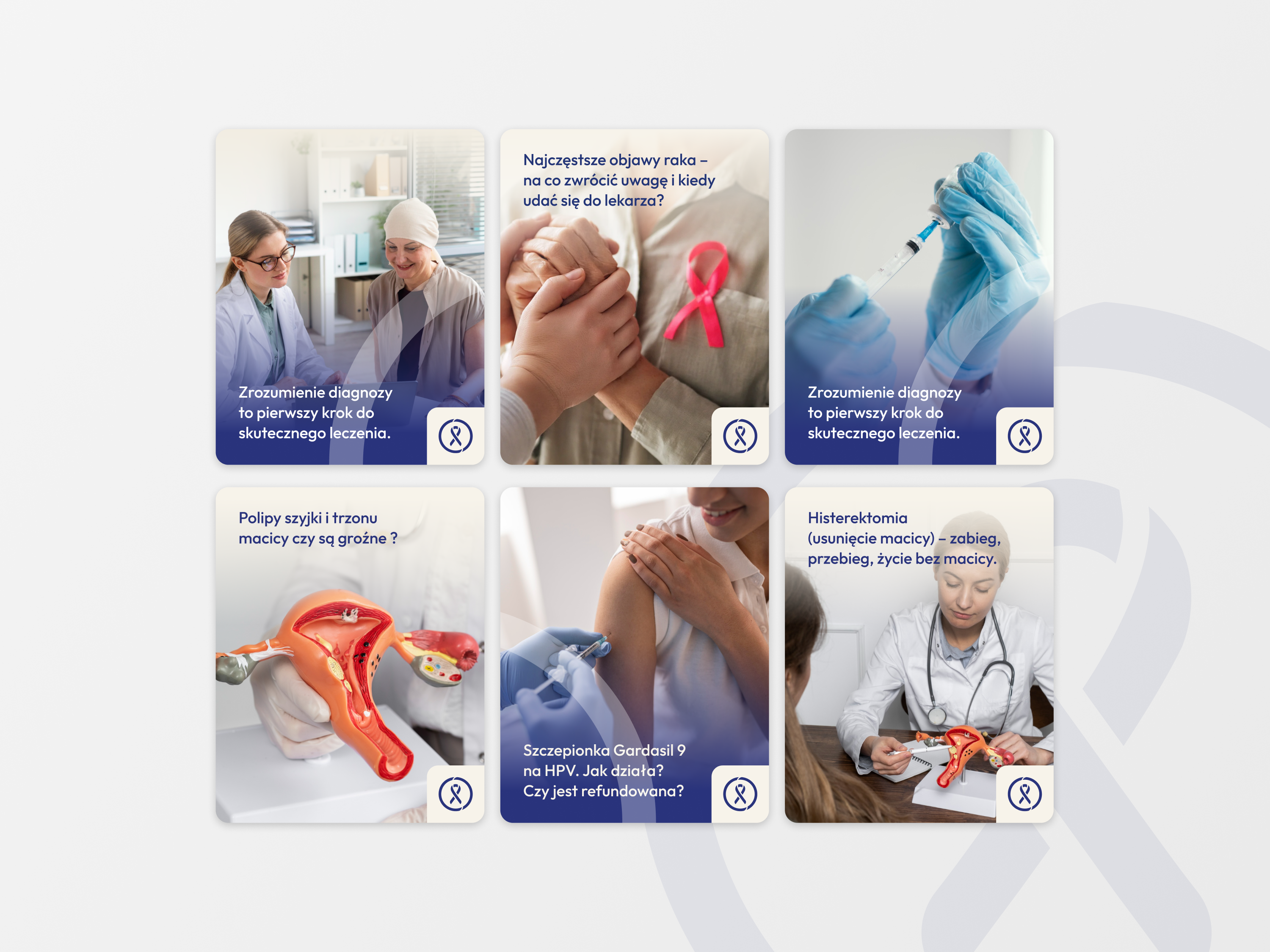 Educational Content Style